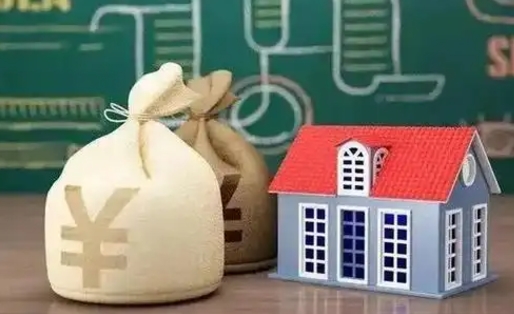 昆明泰州离职公积金提取（离开泰州公积金怎么取出来）